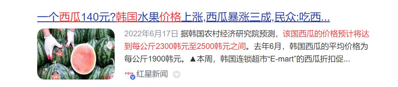 韩国奢侈品消费,韩国哪里买奢侈品最便宜