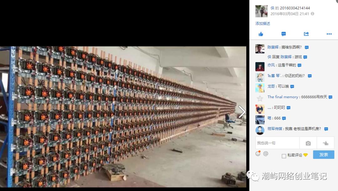 地下城与勇士最新搬砖收益排行表,地下城与勇士各职业搬砖视频