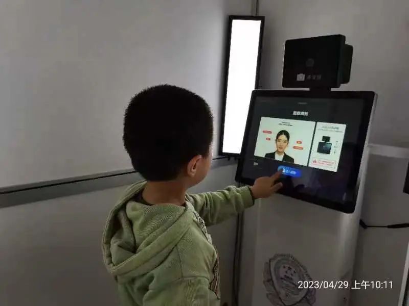 五一期间南京派出所能办身份证吗,五一假期派出所户籍科上班吗