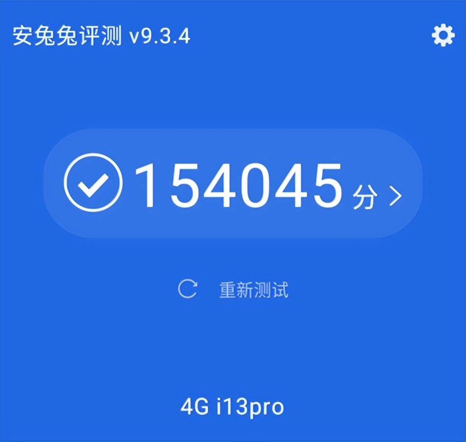 不到2000块钱的手机,不到2千块钱能买到什么样的手机