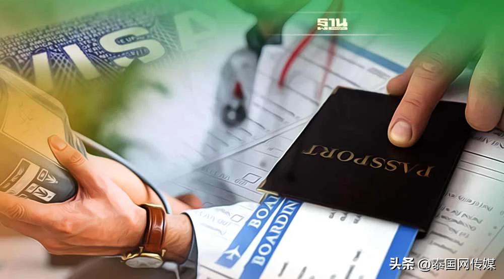 泰国10年签证申请截止日期,泰国开放入境留学生