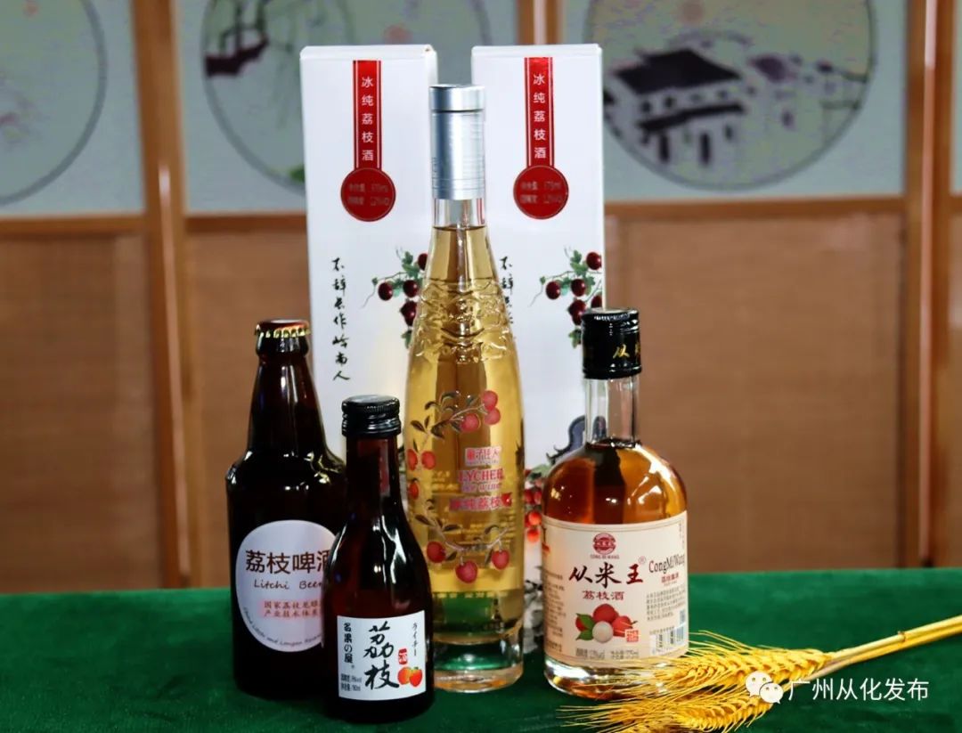 荔枝产业乡村振兴,广州从化电商工匠助荔行动开启