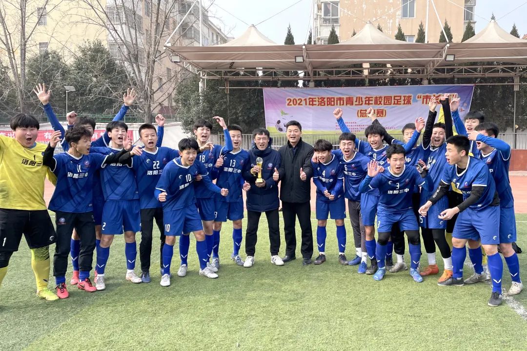 学校运动会弘扬体育精神,赞扬校园运动会弘扬体育精神