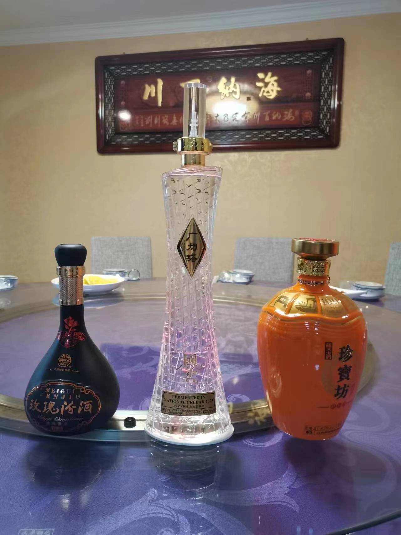 2022年上半年酒类行业分析,2022年上半年喝酒总结