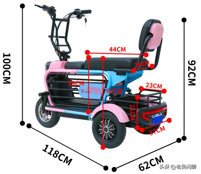 飞鸽小型脚蹬三轮车图片,飞鸽三轮车可折叠