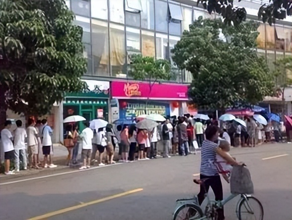 “陪我10几年的理工短号，到期自动退出？！”