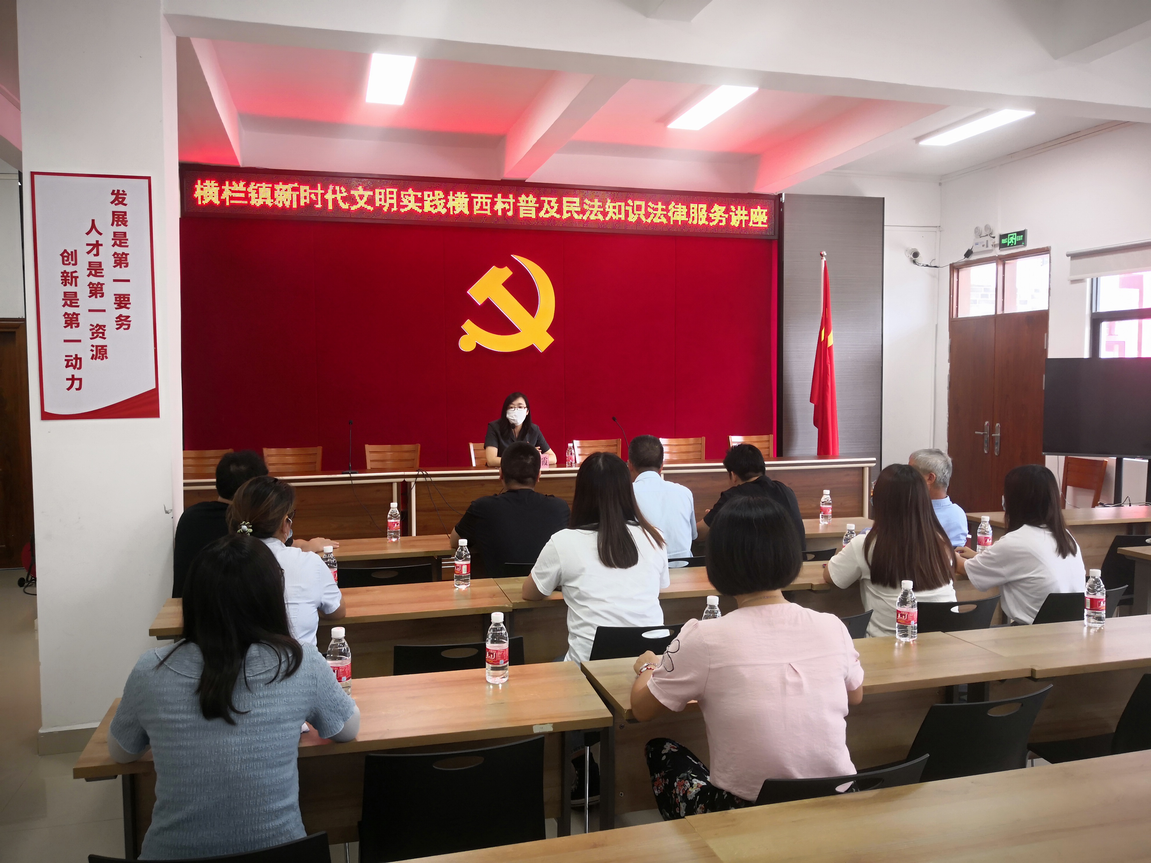 李肖霞:用法槌守护人民网络安全净土|中山市好网民故事