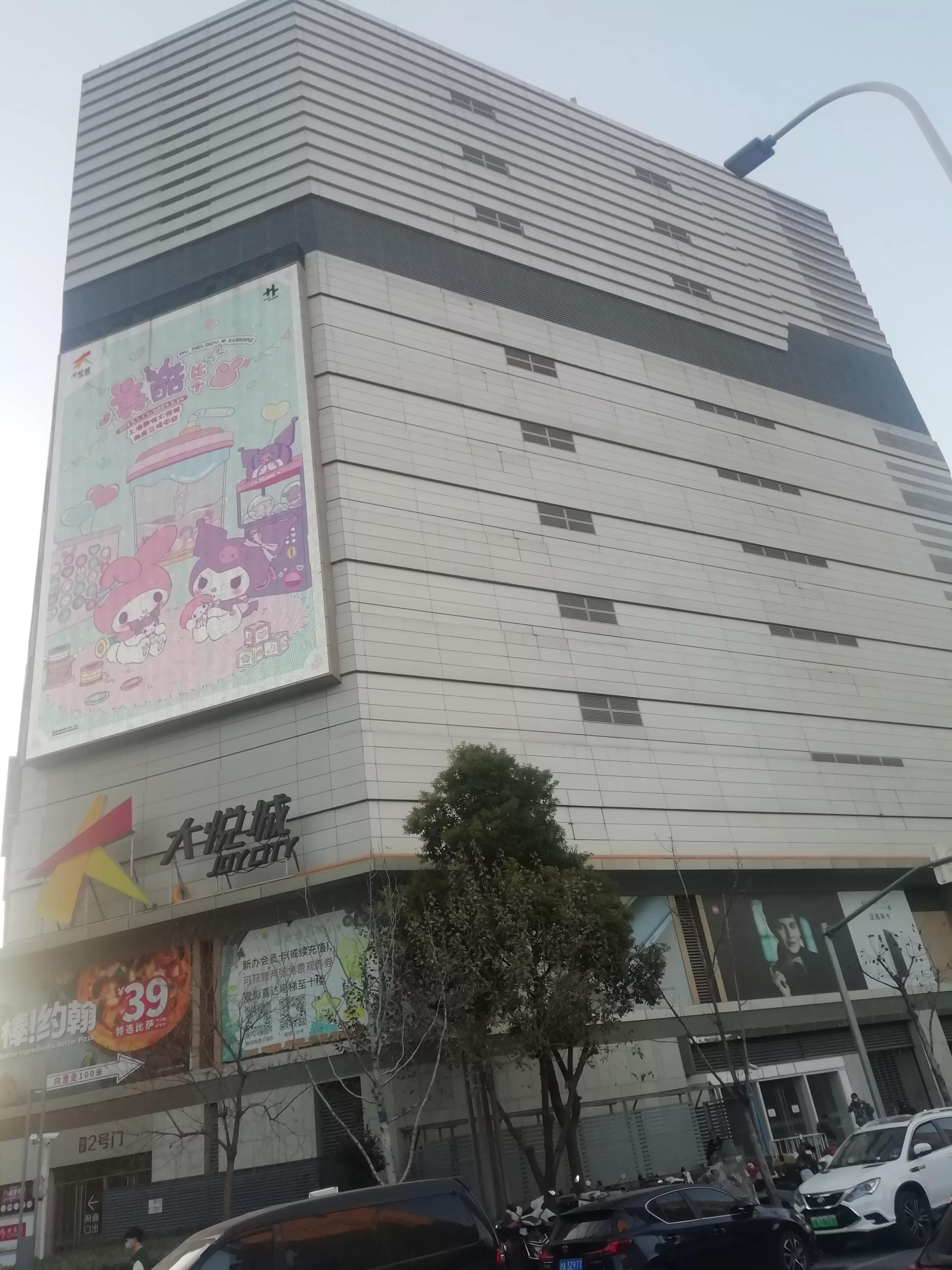 文安路为何会从卢湾复兴公园边“跑”到闸北苏河湾？