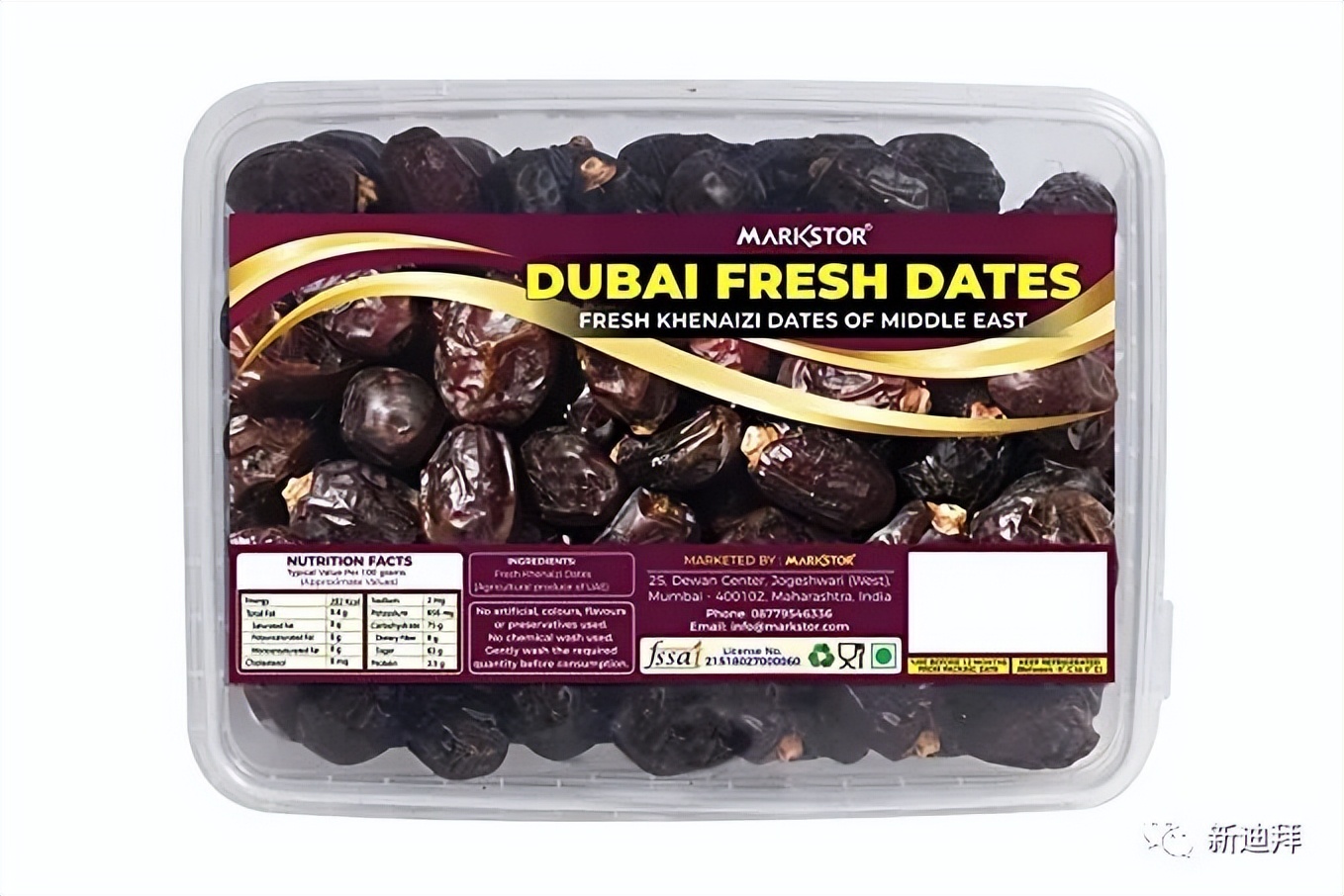 10件值得带回家的迪拜特色纪念品,从迪拜带回来的礼物