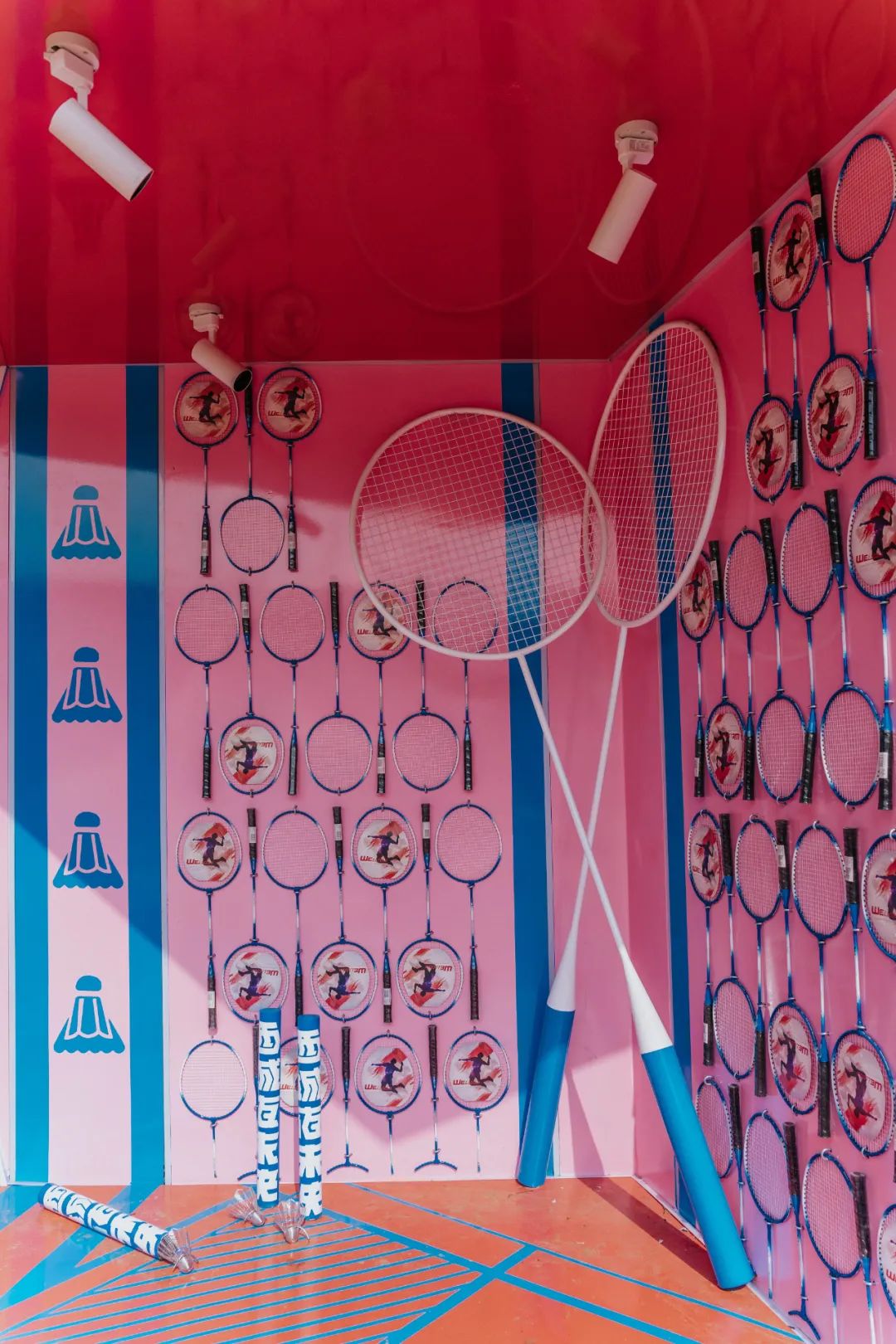 南京首个24小时体育街区，来了！