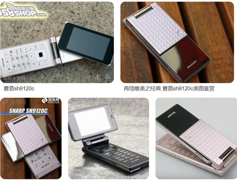 通信历史连载50,通信历史进程回顾