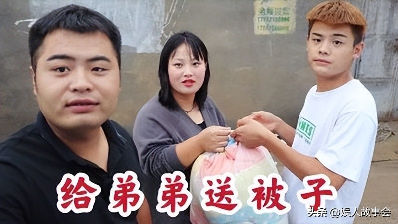 豆二两怎么火的,豆二两有排名吗