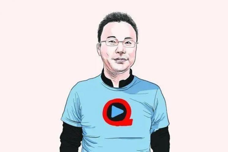 一代*放播**神器，快播正式破产注销！出狱的创始人傍上了新“大腿”