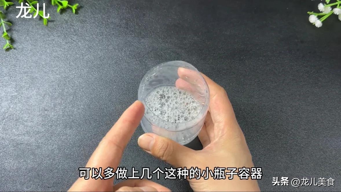 灭蚊子小妙招家里,家里太多蚊子怎么灭长期有效