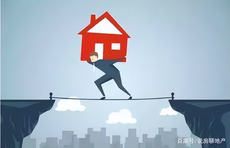 房贷怎么还清最快方法,深圳房贷还不上最好的处理方法