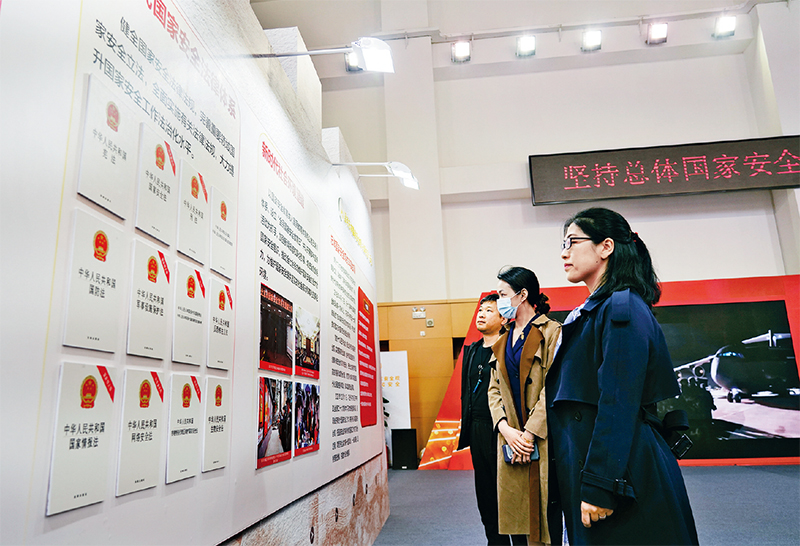 深刻把握新时代伟大成就,深化国家安全重要性的认识