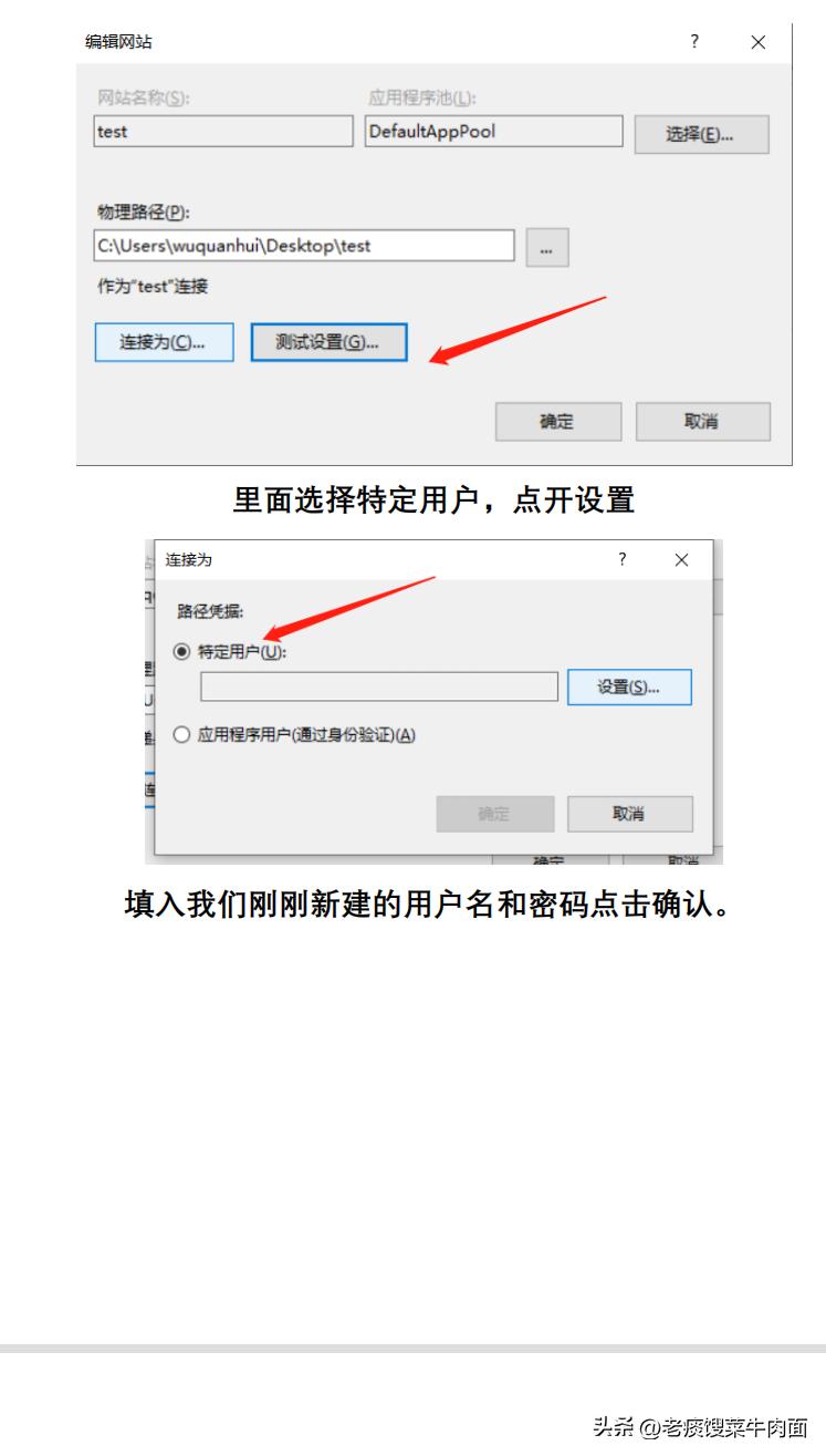 奔图打印机ftp扫描设置方法,奔图复印机打印演示页