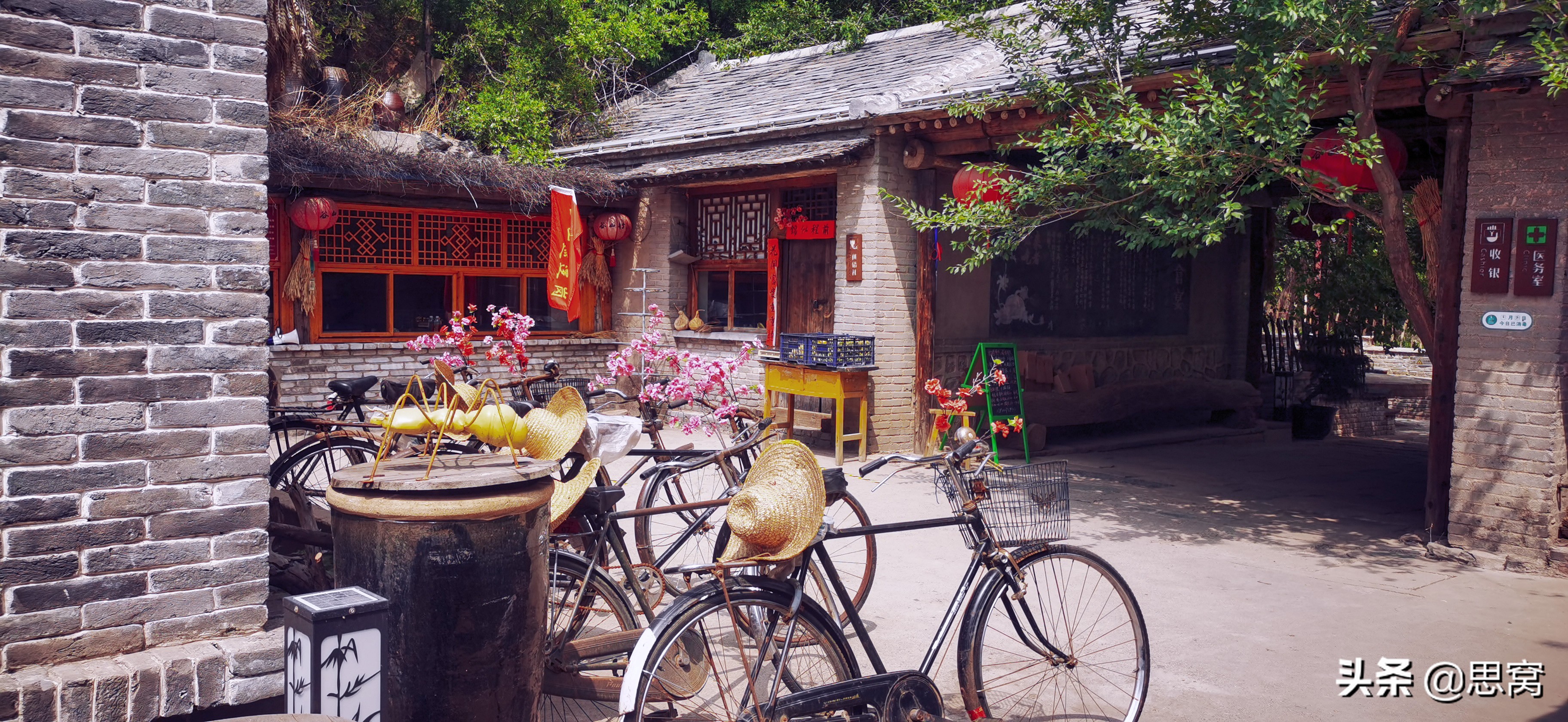 思窝骑着马儿去草原：谷山村景区，农业文明发展的缩影之一