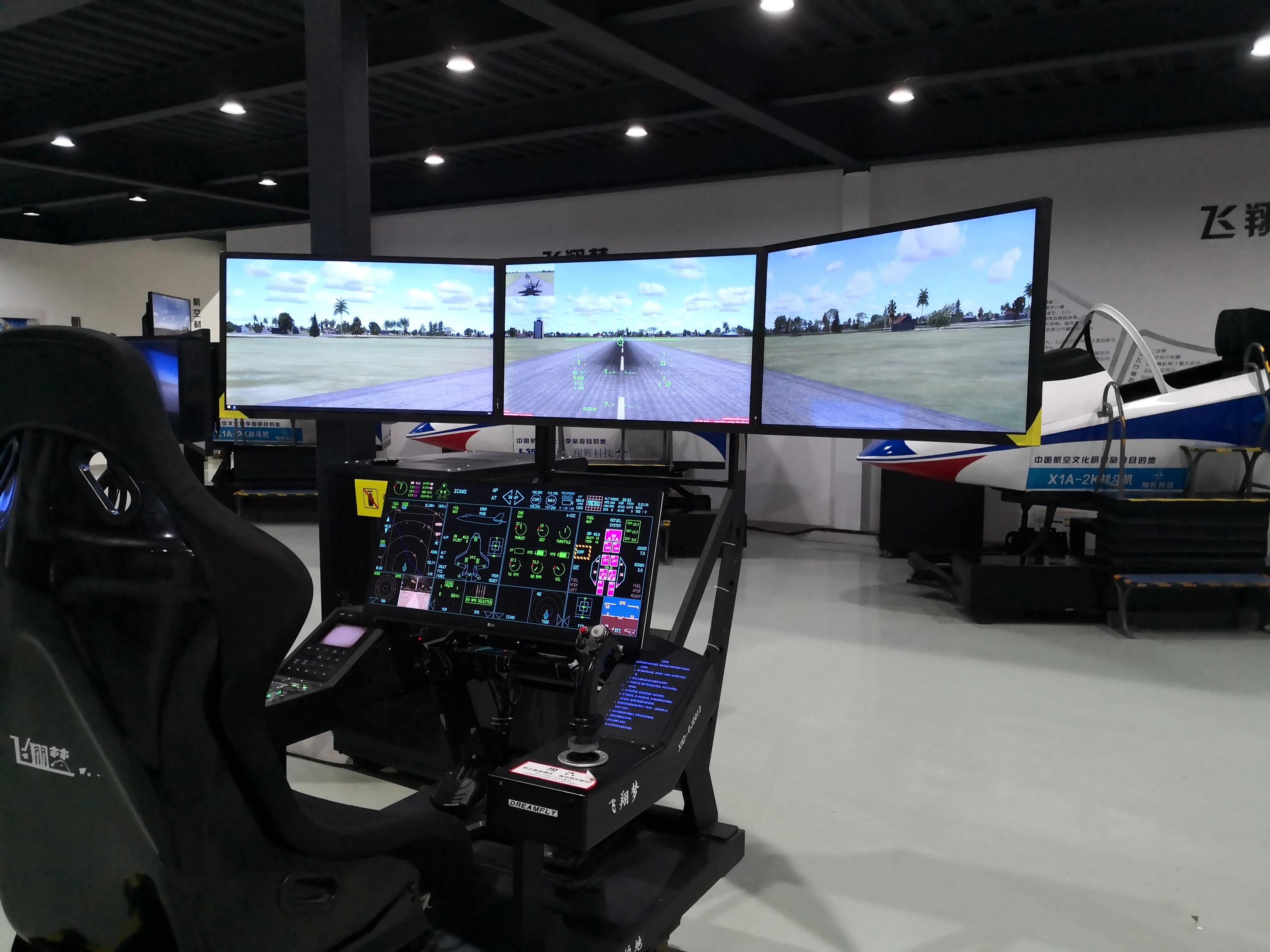 西安飞机场附近旅游,西安航空科技馆航空体验馆