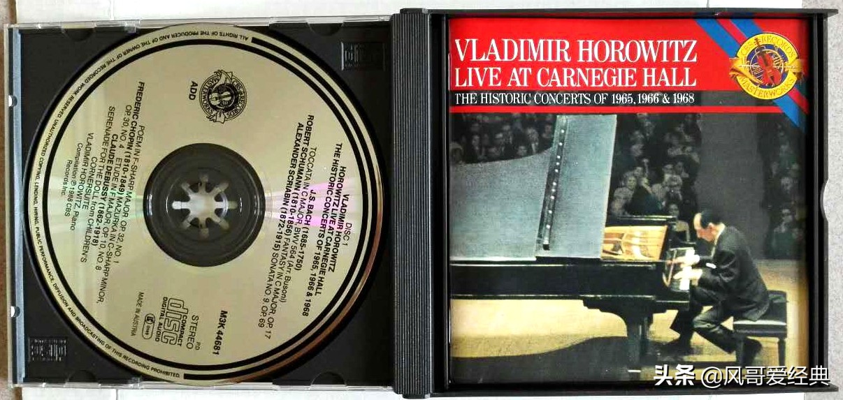 90年代放磁带的组合音响,八十年代的老组合音响