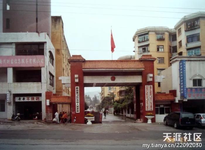 跟着徐霞客游探访贵州,跟随历史去旅行贵州合集