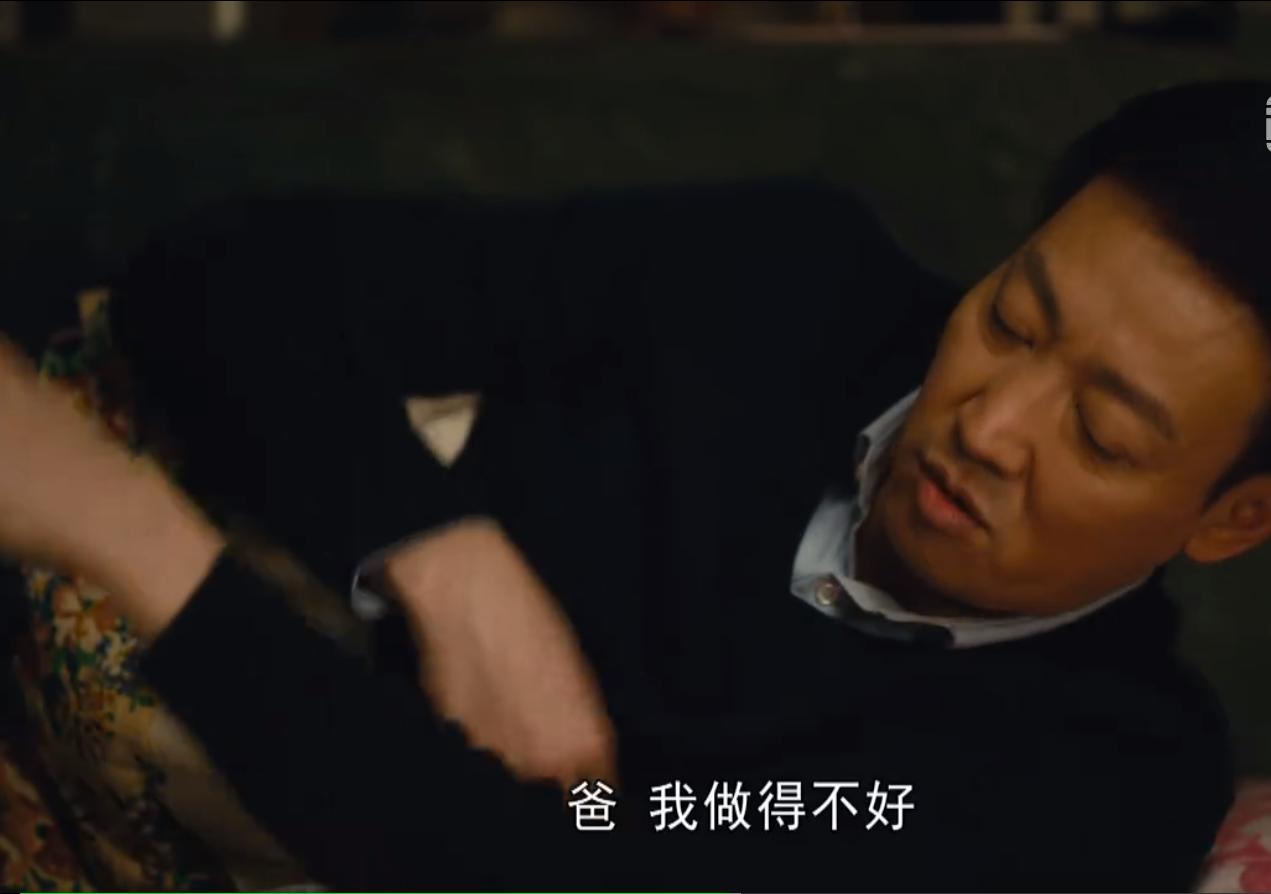 人世间周秉义与冯玥对话,人世间周秉义高情商时刻