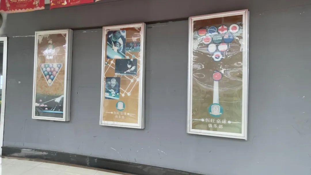 唏嘘！耗资7亿老牌商场或倒闭，巨量店铺闭门歇业！