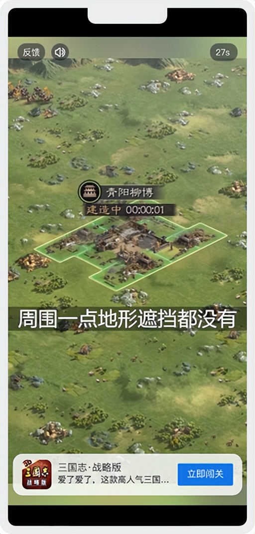 联盟广告类型,联盟广告选择什么内容