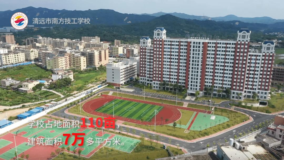 清远公办中专排名及分数线,清远职高技校录取分数