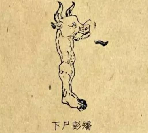 守庚申实例,守庚申最怕什么