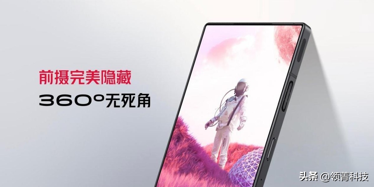 新版红魔8pro最高配置价钱,红魔8pro刚发布的价格