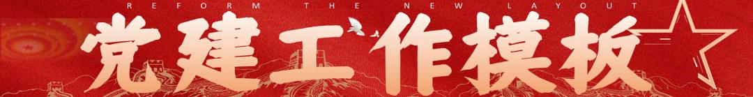 年度总结ppt模板高级感,ppt年终总结模板超漂亮