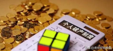 工商信用卡10万逾期多久会被起诉,信用卡逾期本金48000会被起诉吗