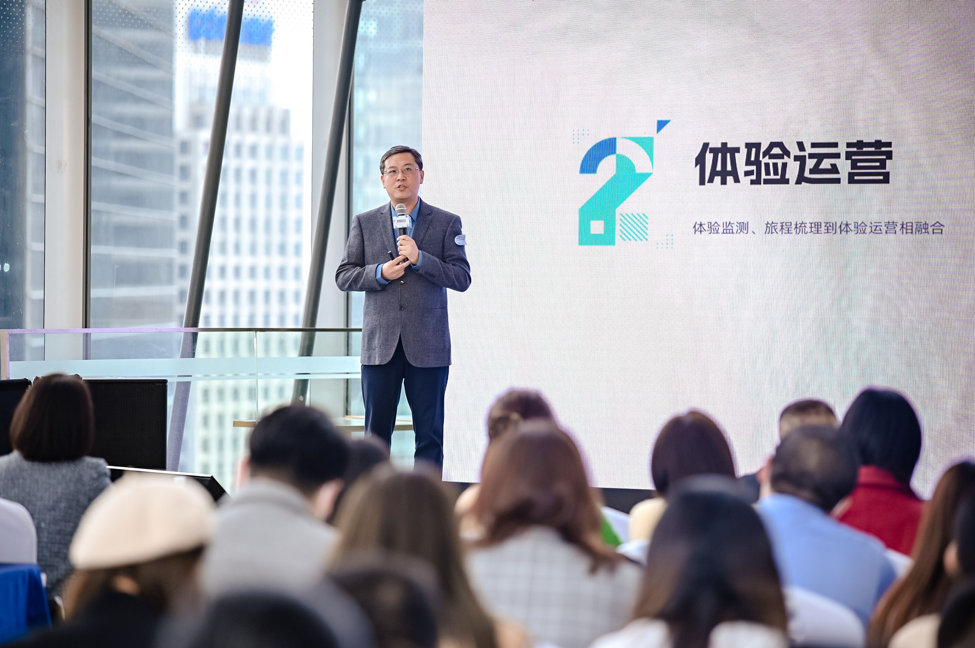 重磅发布！2022体验管理前沿报告发布会精彩回顾