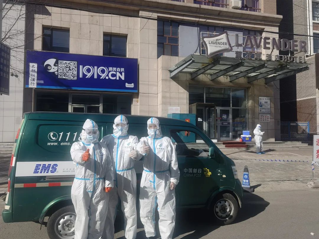 邮政紧急救命药是真的吗,邮政救命药