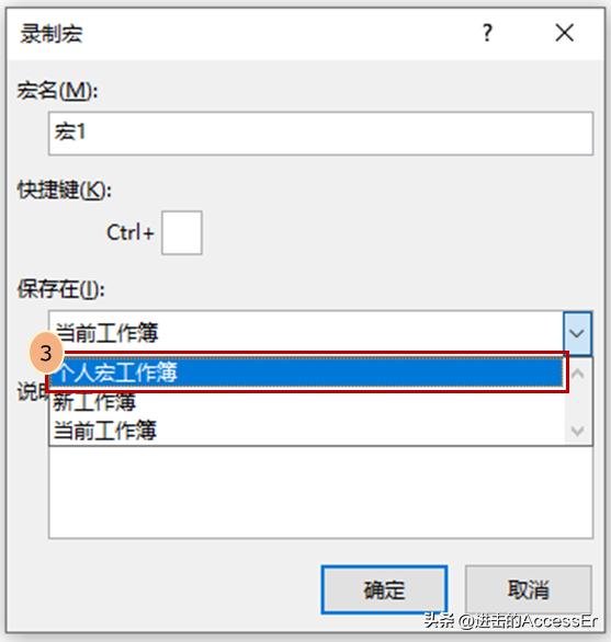 excelvba宏如何指定给所有工作表,excelvba经典代码应用大全