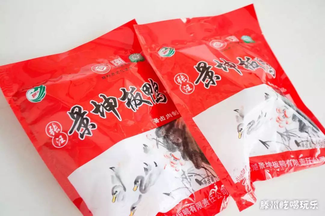 张汪景坤板鸭,张汪景坤板鸭好不好吃