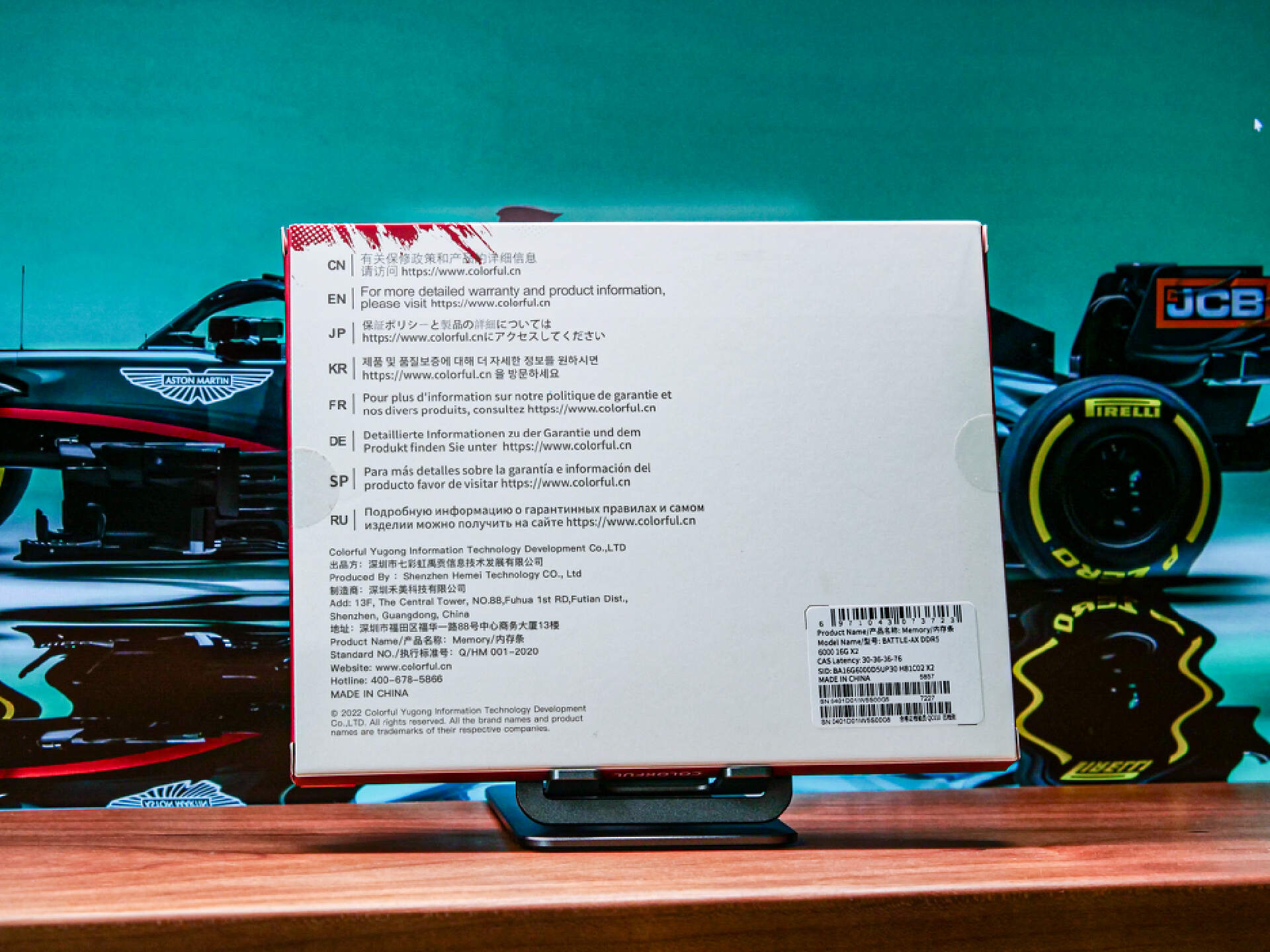 七彩虹战斧赤焰内存条ddr5,七彩虹战斧赤焰ddr44000内存条时序