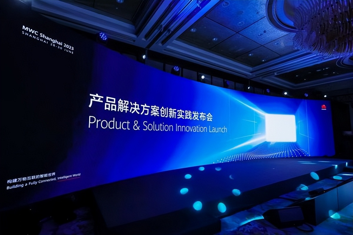 华为面向运营商数字化转型,华为运营商数字化转型方案