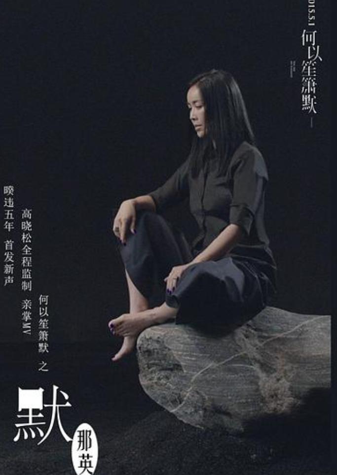 王菲陈奕迅歌曲视频,王菲陈奕迅周杰伦歌曲