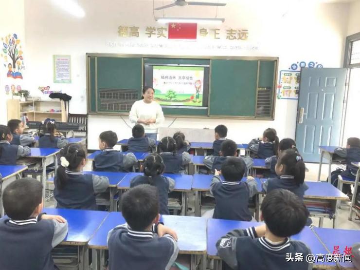 开展植树节主题班会活动,植树绿化美化家园主题班会节目