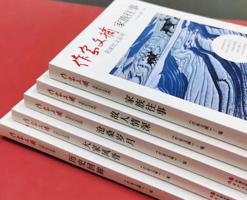 初中寒假书单推荐,小学生寒假阅读书单