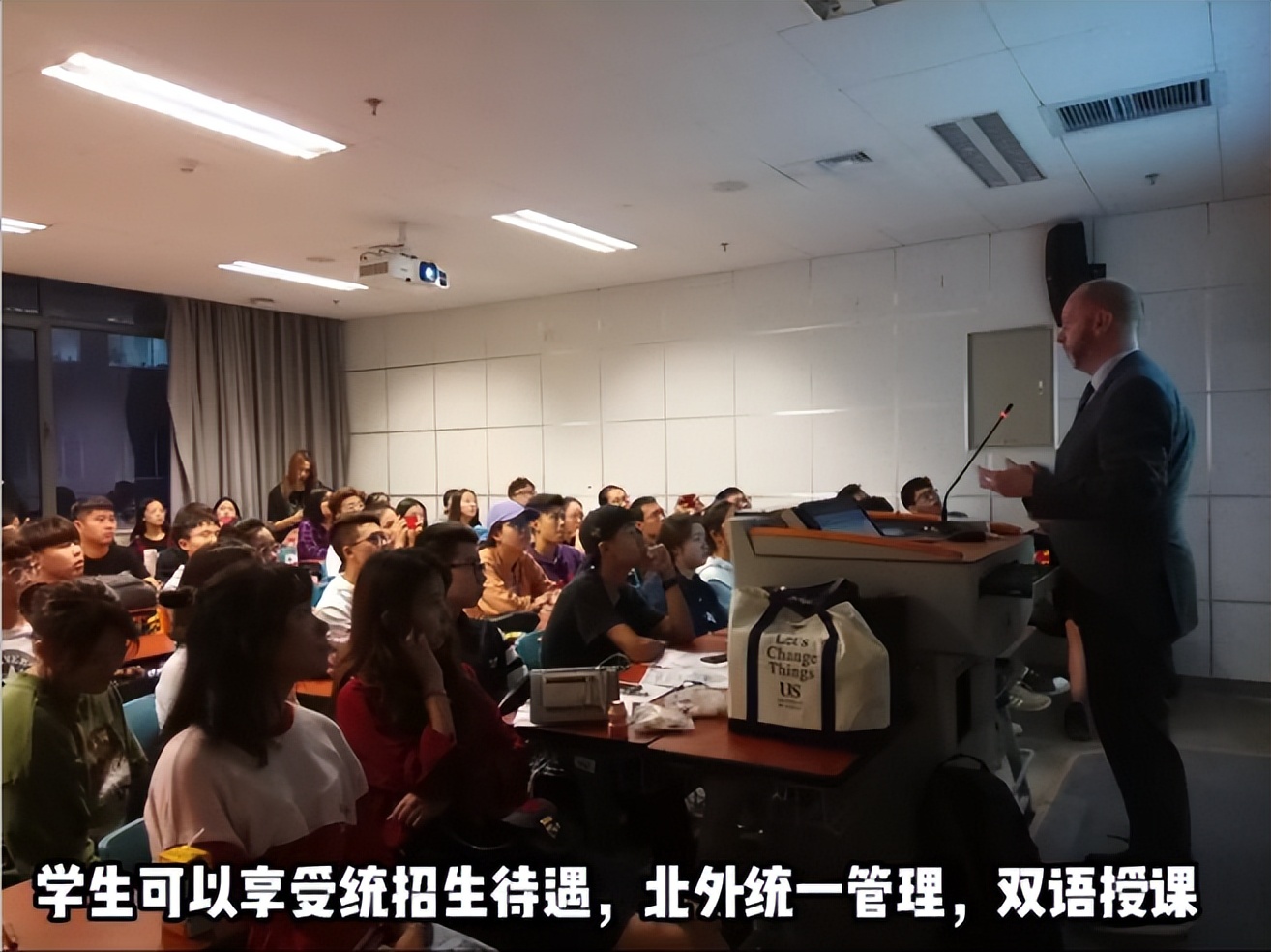 北京外国语大学2+2靠谱吗,北京外国语大学国际商学院可靠吗