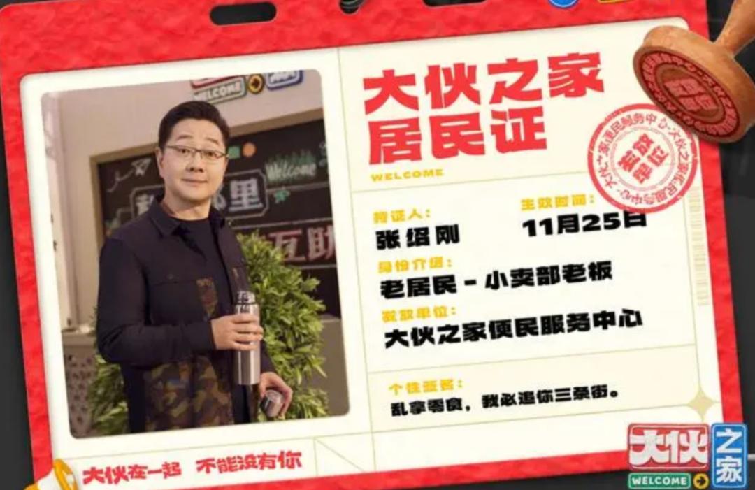 综艺节目市场分析,综艺市场什么时候改造