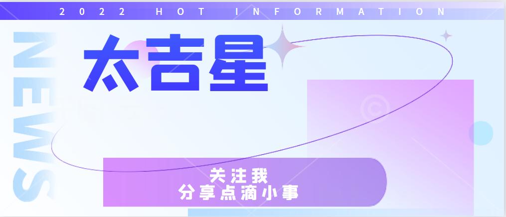 男人也要用卫生巾？一片5.8元，销量还高？厉害，不愧是你