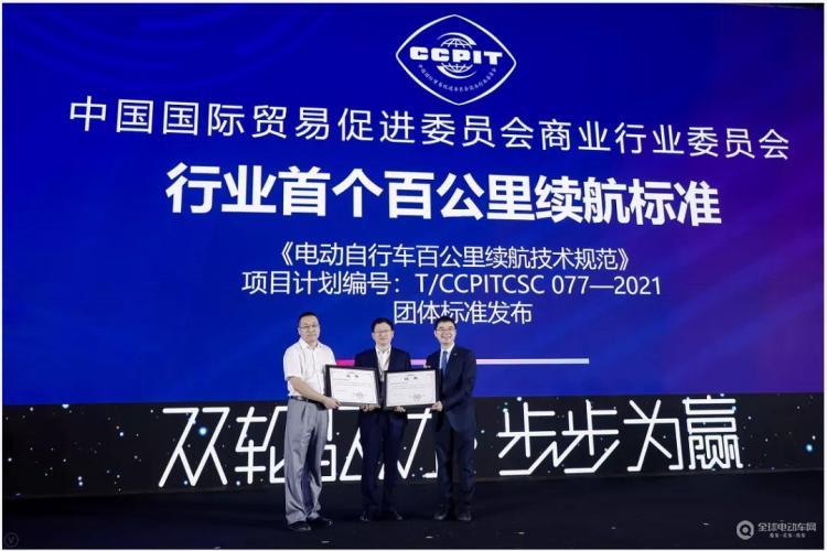 爱玛深度测评,爱玛电动车的坏处