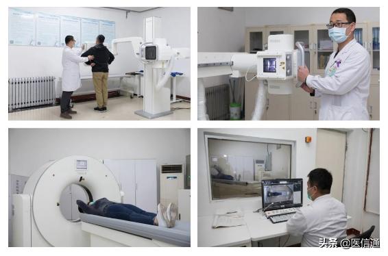 医信通,医信通达2019