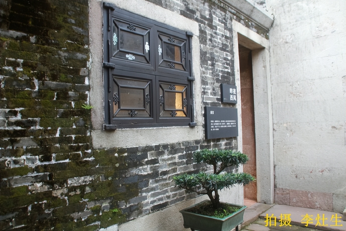 顺德北滘碧江金楼在北滘什么地方,碧江金楼