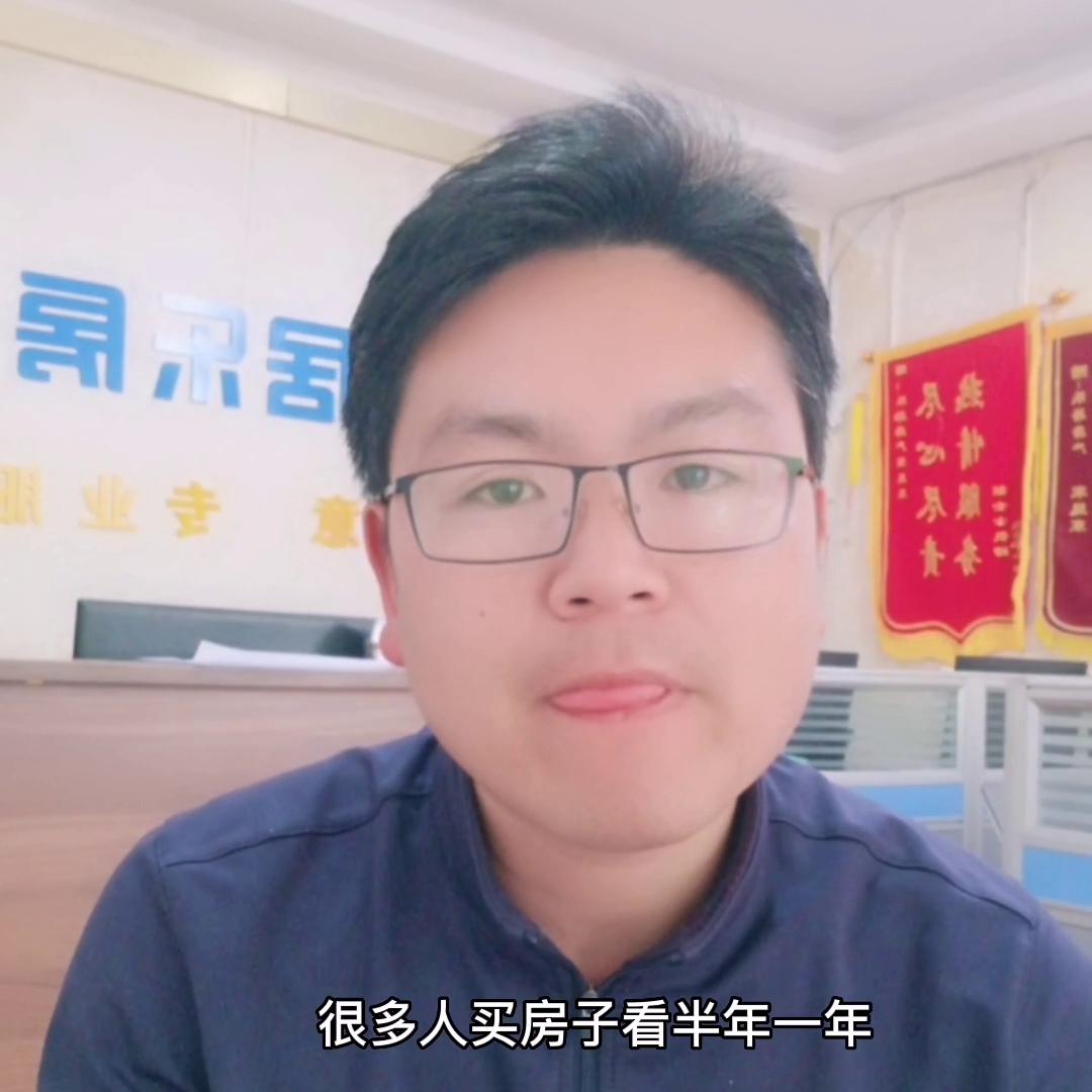 为什么中介费那么贵,中介费太贵了到底值不值