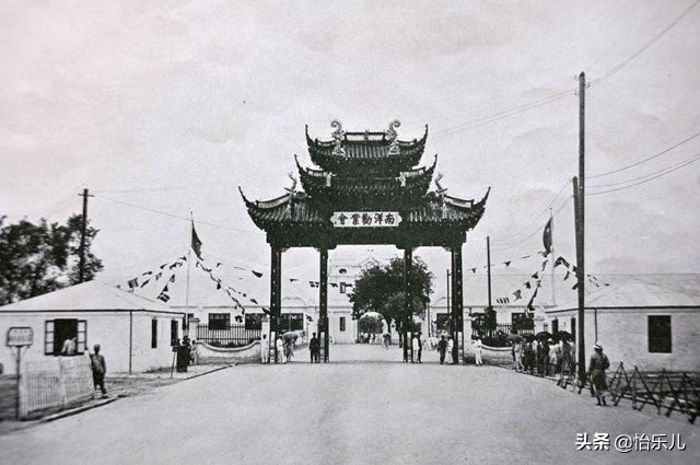 从广博收藏的一块手帕说起，100年前中国第一次举办世界博览会